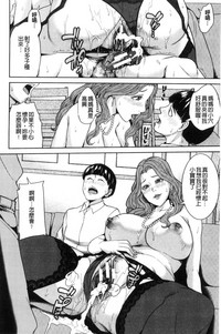 第84頁圖