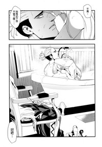 第32頁圖