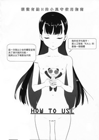 第4頁圖
