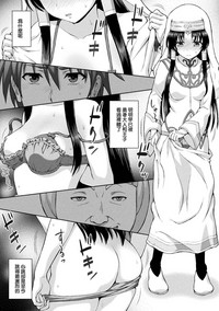 第100页图