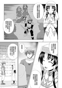 第28页图