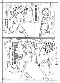 第12頁圖