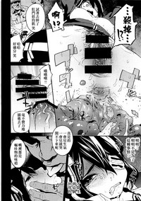 第16页图