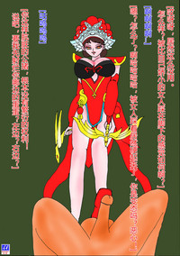 第8頁圖