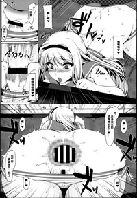 第12頁圖