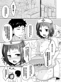 第4頁圖