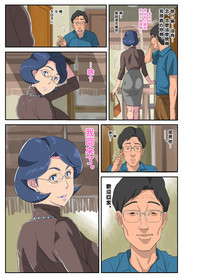 第60頁圖