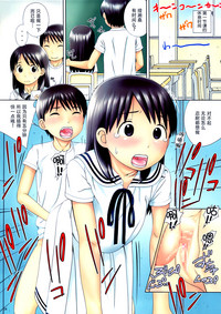 第16頁圖