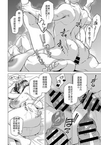 第12頁圖