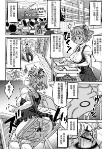 第4页图
