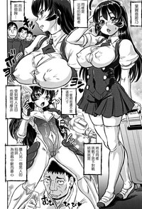 第8页图