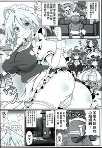 第16页图