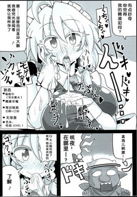 第20页图