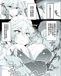 第4页图