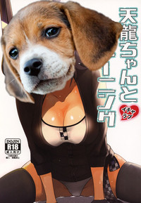 第24頁圖