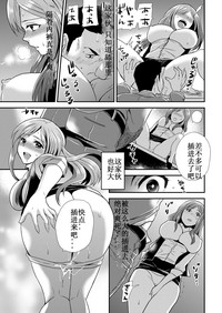第24頁圖