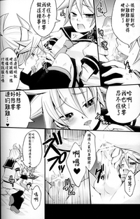 第16页图
