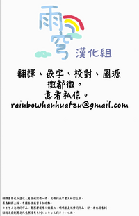 第28页图