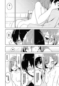 第12页图