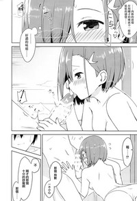 第16页图