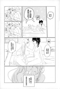 第20頁圖