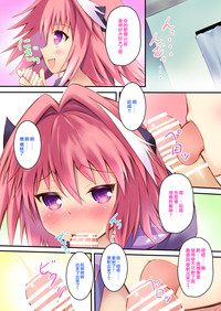 第8頁圖
