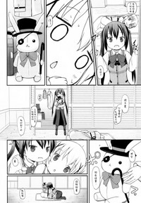第16页图