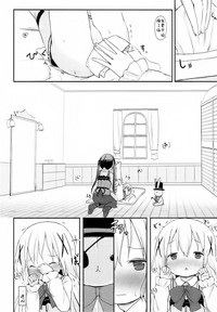 第20页图