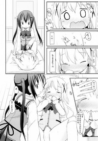 第24页图