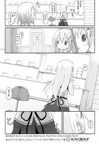 第32页图