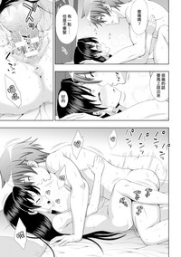 第16页图