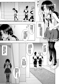 第84页图