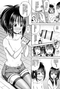 第12頁圖