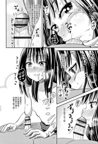 第48頁圖