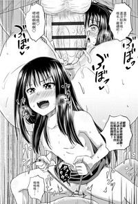 第56頁圖