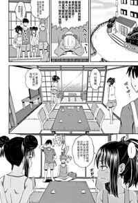 第64頁圖