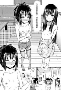 第8頁圖