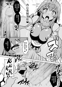 第16頁圖