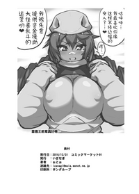 第28頁圖
