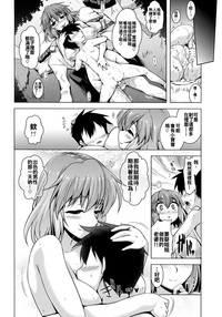 第16頁圖