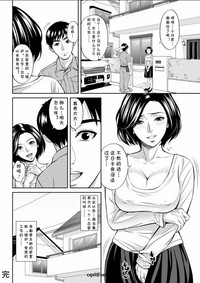 第16页图