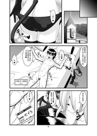 第16页图