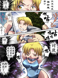 第4頁圖