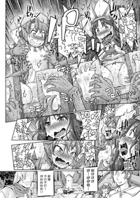 第16頁圖