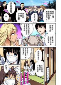 第20頁圖