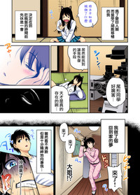 第24頁圖