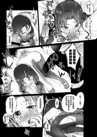 第16页图