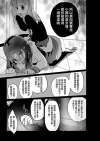 第20页图