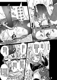 第28页图