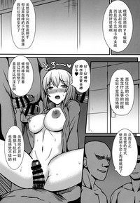 第16页图